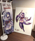 「大盛況な『原神』×有馬温泉コラボ「ぽっかぽか温泉旅」現地レポ！グルメ＆入浴を「夢見月瑞希」たちがお出迎え」の画像13