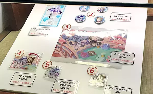 「大盛況な『原神』×有馬温泉コラボ「ぽっかぽか温泉旅」現地レポ！グルメ＆入浴を「夢見月瑞希」たちがお出迎え」の画像