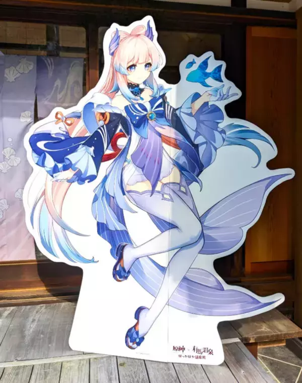 「大盛況な『原神』×有馬温泉コラボ「ぽっかぽか温泉旅」現地レポ！グルメ＆入浴を「夢見月瑞希」たちがお出迎え」の画像