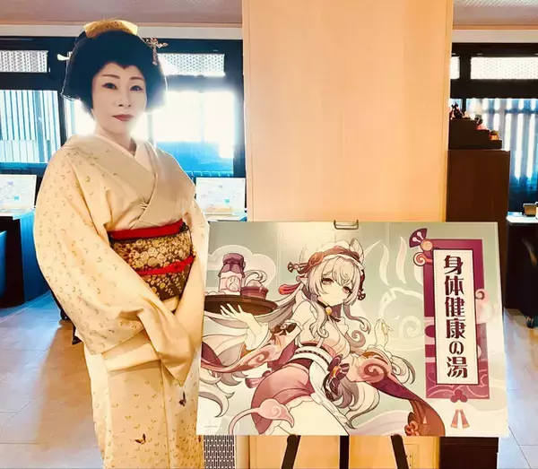 「大盛況な『原神』×有馬温泉コラボ「ぽっかぽか温泉旅」現地レポ！グルメ＆入浴を「夢見月瑞希」たちがお出迎え」の画像