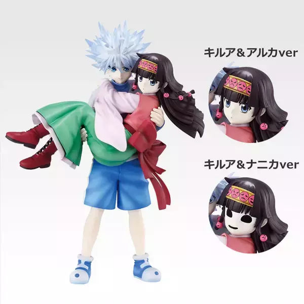 「「HUNTER×HUNTER」新作一番くじは“選挙編”がテーマ！キルア＆アルカ/ナニカやヒソカら8体のフィギュアなどがズラリ」の画像