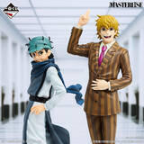 「「HUNTER×HUNTER」新作一番くじは“選挙編”がテーマ！キルア＆アルカ/ナニカやヒソカら8体のフィギュアなどがズラリ」の画像21