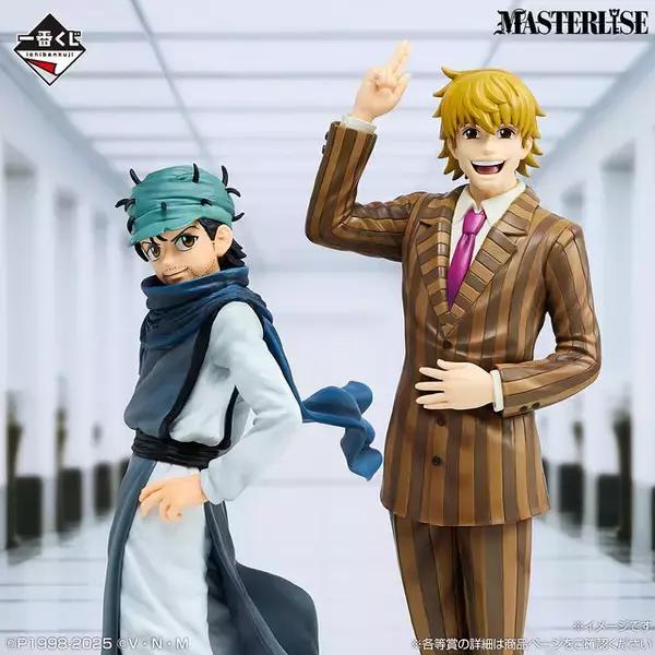 「「HUNTER×HUNTER」新作一番くじは“選挙編”がテーマ！キルア＆アルカ/ナニカやヒソカら8体のフィギュアなどがズラリ」の画像
