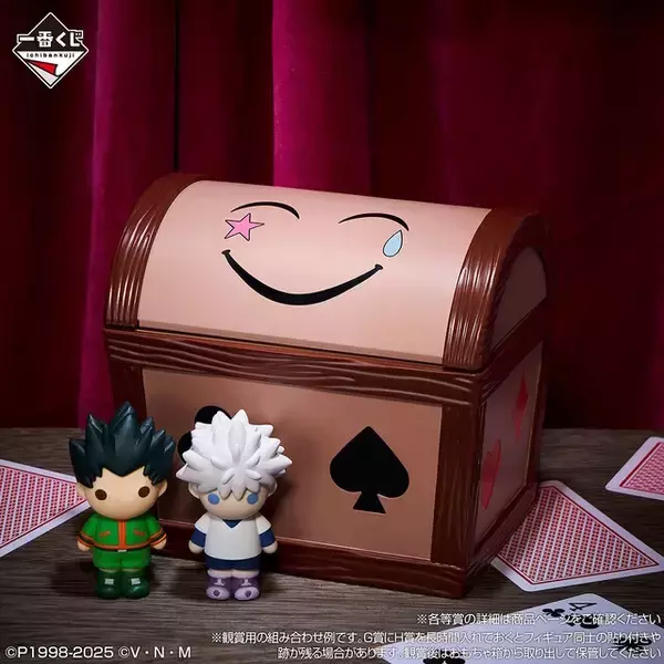 「「HUNTER×HUNTER」新作一番くじは“選挙編”がテーマ！キルア＆アルカ/ナニカやヒソカら8体のフィギュアなどがズラリ」の画像