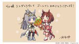 「「ウマ娘 シンデレラグレイ」連載完結にアプリ、他漫画からお祝いイラスト続々！作者・久住先生「競馬と同じく、ウマ娘の物語はまだまだ続いていくのです」」の画像5