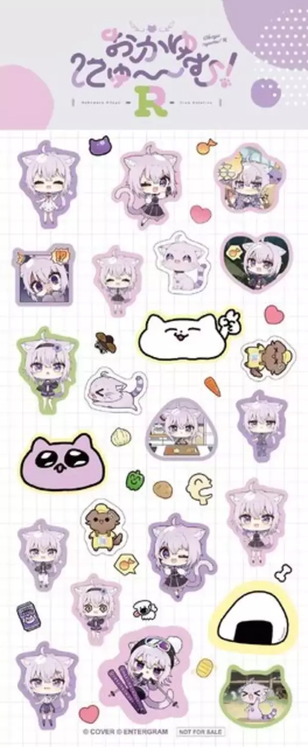 「ホロライブ・猫又おかゆの恋愛ADV『おかゆにゅ～～む！R』PC体験版が配信開始！白上フブキ、大神ミオ出演決定でホロライブゲーマーズ全員集合」の画像