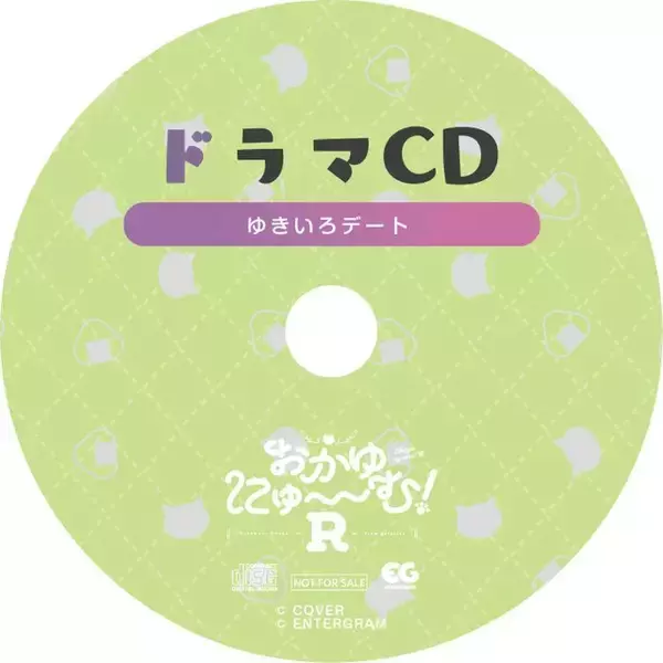「ホロライブ・猫又おかゆの恋愛ADV『おかゆにゅ～～む！R』PC体験版が配信開始！白上フブキ、大神ミオ出演決定でホロライブゲーマーズ全員集合」の画像