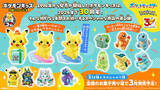 「ピカチュウが「ポケモンキッズ」30周年をお祝い！スペシャル第1弾に、カントー・ジョウト地方の旅立ちの3匹含む全13種」の画像7