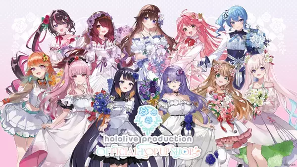 東京駅の「ホロライブ」ポップアップショップは1月22日まで！タレントの特別描き下ろしイラスト等身大パネルも