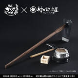 「アニメ「天穂のサクナヒメ」の農具を老舗メーカーが徹底再現！鍬や鎌、おいしく炊けるお釜などが受注販売」の画像1