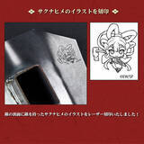 「アニメ「天穂のサクナヒメ」の農具を老舗メーカーが徹底再現！鍬や鎌、おいしく炊けるお釜などが受注販売」の画像12