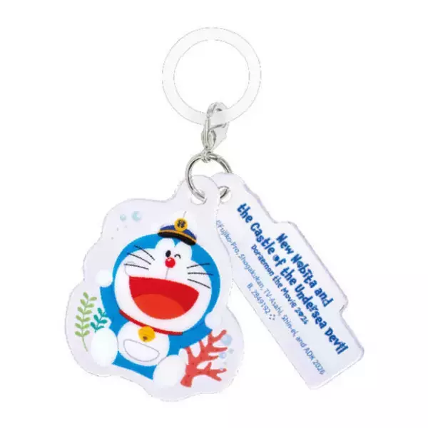 「「ドラえもん」新作映画の世界観をガシャポンで再現！ミニフィギュアやめじるしアクセサリーなど全9種」の画像