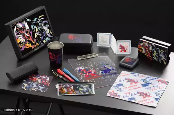 『ポケモン』コライドン、ミライドンをテーマにした新グッズ登場！戦闘形態の2匹をスタイリッシュにデザイン