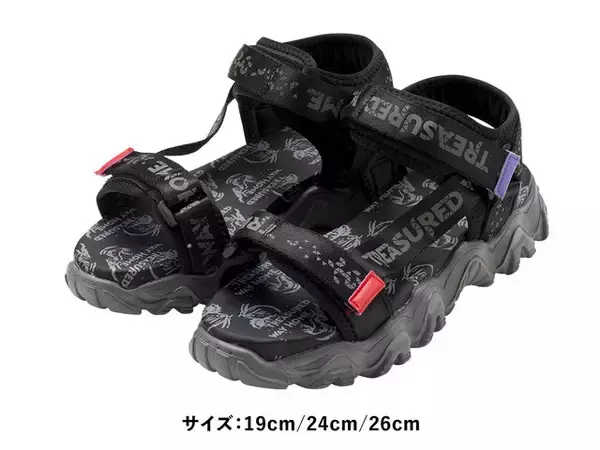 「『ポケモン』コライドン、ミライドンをテーマにした新グッズ登場！戦闘形態の2匹をスタイリッシュにデザイン」の画像