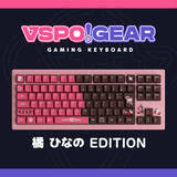 「ただの推しグッズじゃなさそう…？「ぶいすぽっ！」公式ゲーミングキーボード第1弾が登場！ゲーマー向けの“こだわり”が盛りだくさん」の画像2