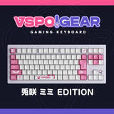 「ただの推しグッズじゃなさそう…？「ぶいすぽっ！」公式ゲーミングキーボード第1弾が登場！ゲーマー向けの“こだわり”が盛りだくさん」の画像4
