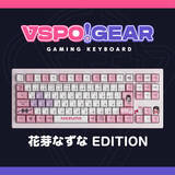 「ただの推しグッズじゃなさそう…？「ぶいすぽっ！」公式ゲーミングキーボード第1弾が登場！ゲーマー向けの“こだわり”が盛りだくさん」の画像5
