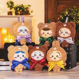 「【UPDATE】テディベアの着ぐるみを着た「ちいかわ」たち6人が可愛い！キラキラと輝く目で心を癒す、新作アクセサリーぬいぐるみ「きらめっこ」誕生」の画像2
