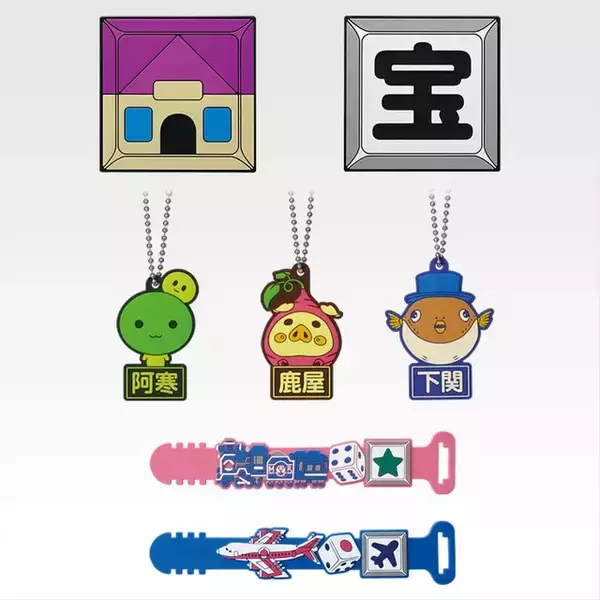 「『桃鉄』一番くじがオンライン販売！「悪夢のキングボンビーブランケット」など世界観モリモリなラインナップ」の画像