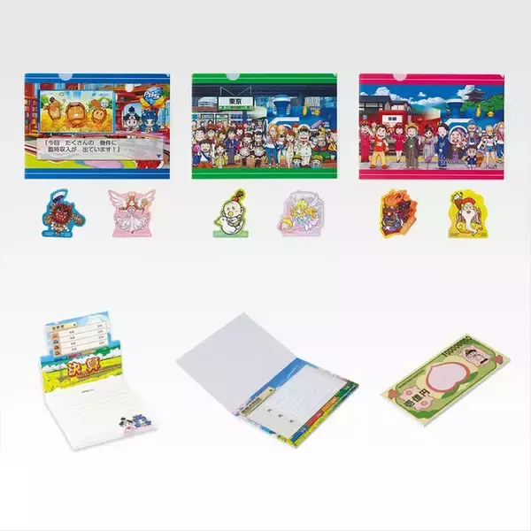 「『桃鉄』一番くじがオンライン販売！「悪夢のキングボンビーブランケット」など世界観モリモリなラインナップ」の画像