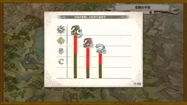 「『モンハンストーリーズ3』にも「アルシュベルド」参戦！絶滅危惧種のタマゴを保護し、生態系を取り戻す新要素が明らかに」の画像