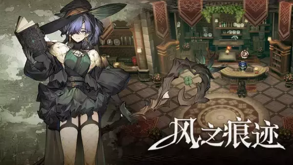 「開発人数12人で挑戦中！AAAルックな「武侠」アクション『墨者』が話題に―日本未上陸の注目ゲーム3選【2026年1月11日】」の画像