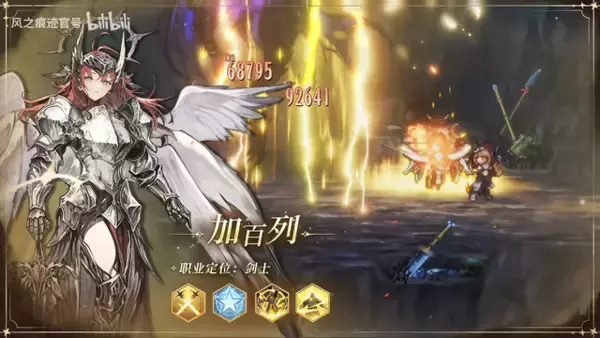 「開発人数12人で挑戦中！AAAルックな「武侠」アクション『墨者』が話題に―日本未上陸の注目ゲーム3選【2026年1月11日】」の画像