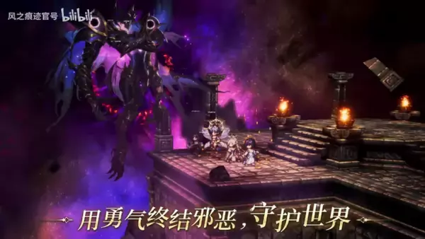 「開発人数12人で挑戦中！AAAルックな「武侠」アクション『墨者』が話題に―日本未上陸の注目ゲーム3選【2026年1月11日】」の画像