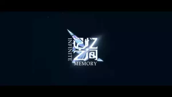 「開発人数12人で挑戦中！AAAルックな「武侠」アクション『墨者』が話題に―日本未上陸の注目ゲーム3選【2026年1月11日】」の画像