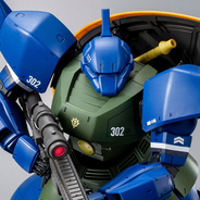 プレバンでアナベル・ガトー専用機祭り！MGガンプラ「ゲルググ Ver.2.0」「ザクII Ver.2.0」など3商品が再販