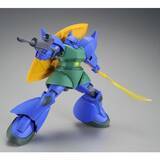 「プレバンでアナベル・ガトー専用機祭り！MGガンプラ「ゲルググ Ver.2.0」「ザクII Ver.2.0」など3商品が再販」の画像21