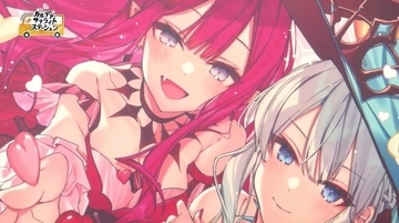 『FGO』バレンタインは2月9日に幕開け─新要素で“推しサーヴァント”がイベント内で大活躍！ 概念礼装も尊い…