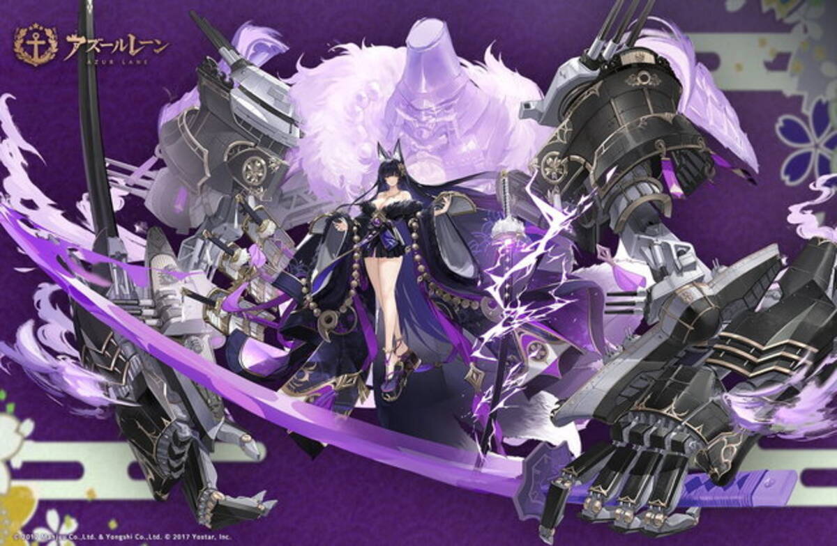 アズレン』ついに大和型戦艦「武蔵」登場！新キャラから衣装、衝撃 