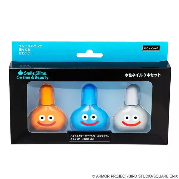 「“みりょく”ステータスがあがる！？ヘアコーム、ネイルシール、イヤリングなど『ドラクエ』モチーフのコスメ＆ビューティー新商品が予約受付中」の画像
