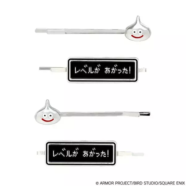 「“みりょく”ステータスがあがる！？ヘアコーム、ネイルシール、イヤリングなど『ドラクエ』モチーフのコスメ＆ビューティー新商品が予約受付中」の画像