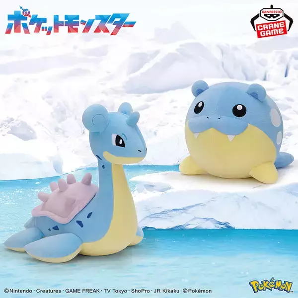 「ゲンガー（舌出しver.）ぬいぐるみリュックがキュート！『ポケモン』12月クレーンゲーム景品には、約52cmで存在感抜群の黄色いルカリオも」の画像