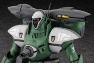 「超時空要塞マクロス 愛・おぼえていますか」より「ヌージャデル・ガー」がプラモ化！プラズマキャノンは収納、射撃状態を可動で再現