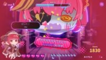 ホロライブ・宝鐘マリン登場、タイピングゲーム「ホロタイプ お宝ゾンビの島」が2月5日発売！登場ホロメンはなんと総勢74名―追加して欲しい名言・迷言の募集も