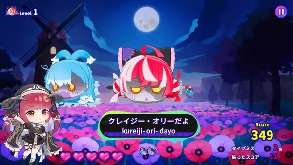 「ホロライブ・宝鐘マリン登場、タイピングゲーム「ホロタイプ お宝ゾンビの島」が2月5日発売！登場ホロメンはなんと総勢74名―追加して欲しい名言・迷言の募集も」の画像