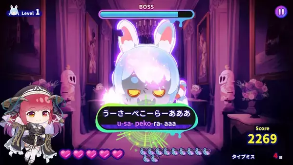 「ホロライブ・宝鐘マリン登場、タイピングゲーム「ホロタイプ お宝ゾンビの島」が2月5日発売！登場ホロメンはなんと総勢74名―追加して欲しい名言・迷言の募集も」の画像