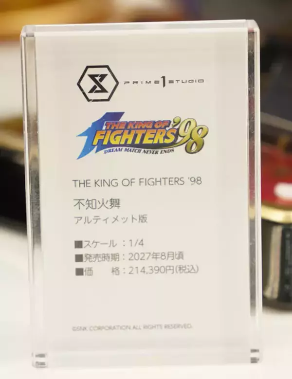 「『ウマ娘』『学マス』格ゲーなど、国産ゲームキャラも目白押し！「ワンフェス」フィギュアレポート【WF2026冬】」の画像