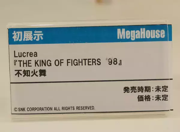 「『ウマ娘』『学マス』格ゲーなど、国産ゲームキャラも目白押し！「ワンフェス」フィギュアレポート【WF2026冬】」の画像