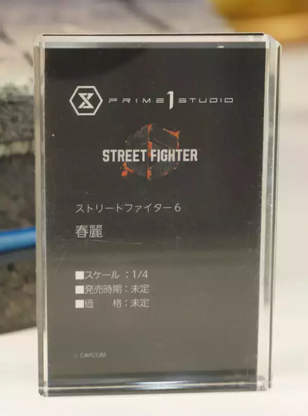 「『ウマ娘』『学マス』格ゲーなど、国産ゲームキャラも目白押し！「ワンフェス」フィギュアレポート【WF2026冬】」の画像