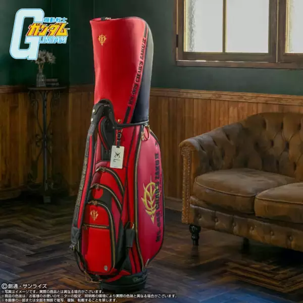 「インパクト抜群！「機動戦士ガンダム」シャア専用ザクIIなど、世界観をスタイリッシュに取り入れたゴルフシリーズ全9アイテムが予約受付実施」の画像