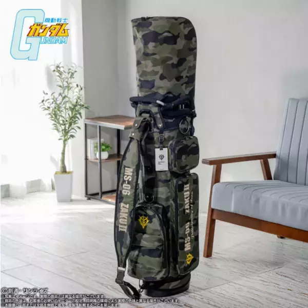 「インパクト抜群！「機動戦士ガンダム」シャア専用ザクIIなど、世界観をスタイリッシュに取り入れたゴルフシリーズ全9アイテムが予約受付実施」の画像