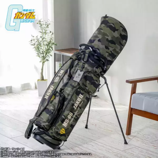 「インパクト抜群！「機動戦士ガンダム」シャア専用ザクIIなど、世界観をスタイリッシュに取り入れたゴルフシリーズ全9アイテムが予約受付実施」の画像