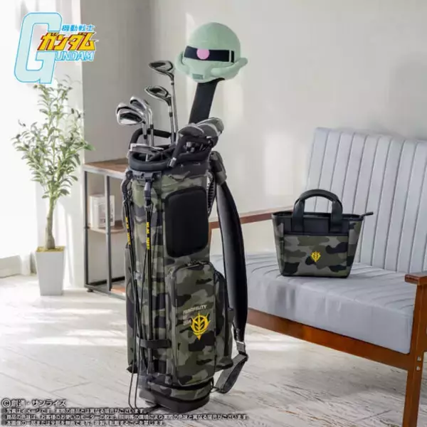 「インパクト抜群！「機動戦士ガンダム」シャア専用ザクIIなど、世界観をスタイリッシュに取り入れたゴルフシリーズ全9アイテムが予約受付実施」の画像