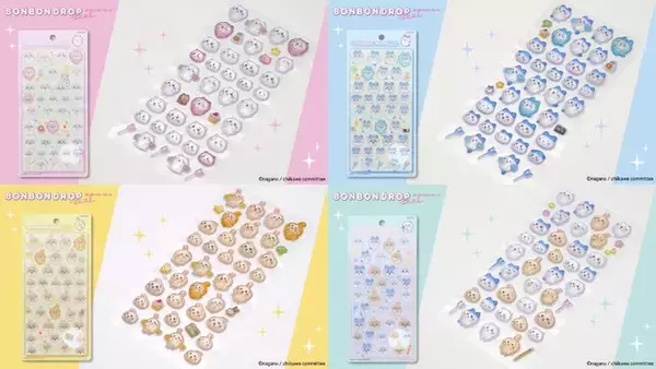 「「ちいかわ ボンボンドロップシール」がちいかわらんど全店で抽選販売！対象はハチワレ、うさぎたちの4種セット」の画像