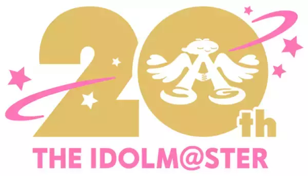 「プロデューサーの実力が試される！「アイドルマスター検定」2月に大阪で開催―初代『アイマス』から『学マス』まで網羅し、最高ランク「真アイドルマスター」を目指す」の画像