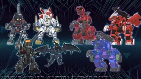 「『メダロットS』×「ゾイド」コラボ決定！メダロットになった「デススティンガー」や「ゴジュラス」を見よ」の画像